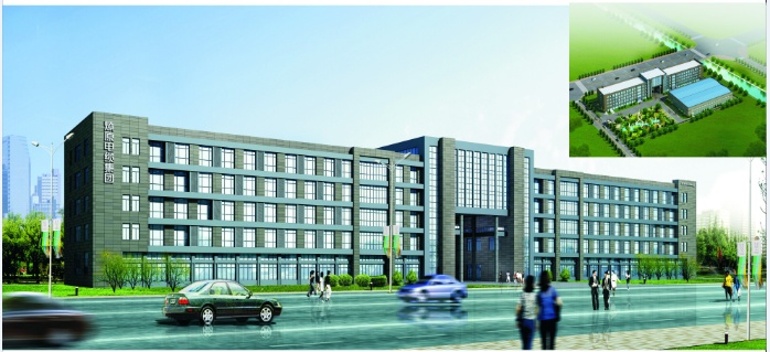 2024年度社會(huì)責(zé)任報(bào)告